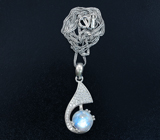 Оригинальный серебряный кулон с лунным камнем + цепочка Серебро 925