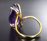 Золотое кольцо с чистейшим аметистом авторской огранки 10,42 карата Золото