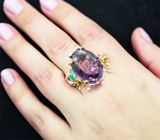 Серебряное кольцо с аметистом, хризопразом и родолитами Серебро 925