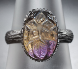 Серебряное кольцо с резным аметрином 8+ карат Серебро 925
