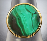 Золотое кольцо с уральским малахитом 11,89 карата Золото
