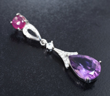 Изысканный серебряный кулон с аметистом и рубином Серебро 925