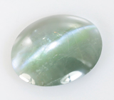 Хризоберилл с эффектом кошачьего глаза 1,64 карата 