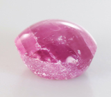 Без облагораживания! Звездчатый рубин 1,79 карата 