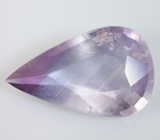 Крупный! Лавандовый сапфир 5,66 карата 