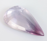 Крупный! Лавандовый сапфир 5,66 карата 