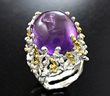 Серебряное кольцо с аметистом 16,75 карата Серебро 925