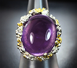 Серебряное кольцо с аметистом 16,75 карата Серебро 925