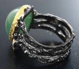 Серебряное кольцо с хризопразом и голубыми топазами