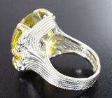 Серебряное кольцо с лимонным цитрином 30+ карат и голубыми топазами Серебро 925