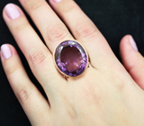Серебряное кольцо с аметистом 28+ карат и родолитами Серебро 925