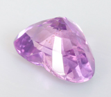 Редкая огранка! Пурпурный сапфир 1,48 карата 