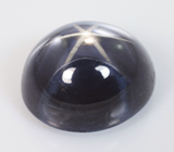 Крупный! Звездчатый сапфир с яркой контрастной звездой 19,06 карата 