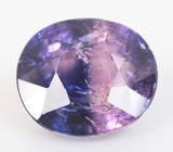 Редкий! Без облагораживания! Полихромный сапфир 1,95 карата 