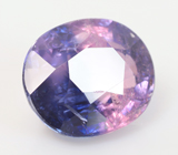 Редкий! Без облагораживания! Полихромный сапфир 1,95 карата 