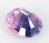 Редкий! Без облагораживания! Полихромный сапфир 1,95 карата 