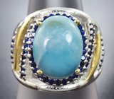 Серебряное кольцо с ларимаром