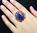 Неповторимое золотое кольцо с невероятных размеров и цвета танзанитом 36,61 карата, рубиновыми шпинелями, голубыми сапфирами и бриллиантами Золото