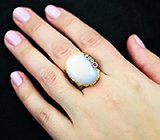 Серебряное кольцо с халцедоном и аметистами