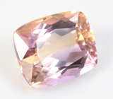 Аметрин 11,88 карат 