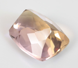 Аметрин 11,88 карат 