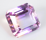 Чистейший аметрин 14,26 карата 