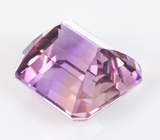 Чистейший аметрин 14,26 карата 
