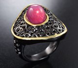 Серебряное кольцо cо звездчатым рубином