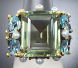 Серебряное кольцо с зеленым аметистом 28+ карат, голубыми топазами и жемчугом