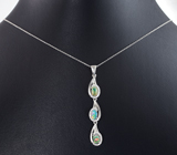 Изысканный серебряный кулон с кристаллическими эфиопскими опалами + цепочка Серебро 925