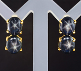 Золотые серьги со звездчатыми сапфирами 14,91 карата