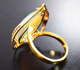 Кольцо с кристаллическим эфиопским опалом 6,53 карата, сапфирами, цаворитами и бриллиантами Золото