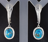 Элегантные серебряные серьги с бирюзой Серебро 925