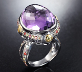 Серебряное кольцо с аметистом 22,8 карата и разноцветными сапфирами
