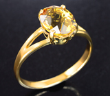 Золотое кольцо с золотистым гелиодором 2,81 карата Золото