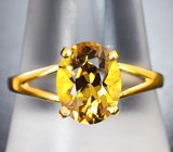 Золотое кольцо с золотистым гелиодором 2,81 карата