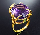 Крупное золотое кольцо с красивейшим насыщенным аметистом лазерной огранки 20,01 карата