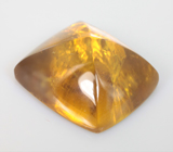 Редкий цвет! Желтый турмалин 6,86 карата 