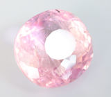 Розовый турмалин 7,96 карата 