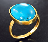 Золотое кольцо с армянской бирюзой 7,67 карата Золото