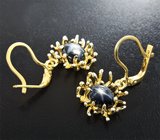 Комплект со звездчатыми сапфирами 