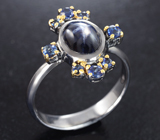 Серебряное кольцо cо звездчатым 2,4 карата и синими сапфирами