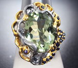 Серебряное кольцо с зеленым аметистом 18,5 карата и синими сапфирами