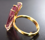 Золотое кольцо с розовым турмалином редкой огранки 10,53 карата Золото