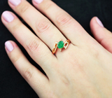 Золотое кольцо с насыщенным уральским изумрудом 0,79 карата и бриллиантами Золото