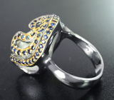 Серебряное кольцо с жемчужиной барокко 28,76 карата и синими сапфирами Серебро 925