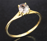 Золотое кольцо с гранатом со сменой цвета 0,7 карата Золото