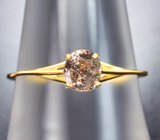 Золотое кольцо с гранатом со сменой цвета 0,7 карата Золото