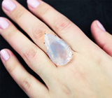 Золотое кольцо с крупным ярким лавандовым аметистом 39,72 карата Золото