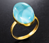 Золотое кольцо с небесно-голубым ларимаром 12,18 карата Золото